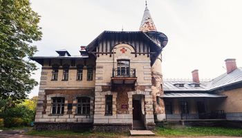 Больница общины сестёр милосердия Святого Георгия в Можайском 