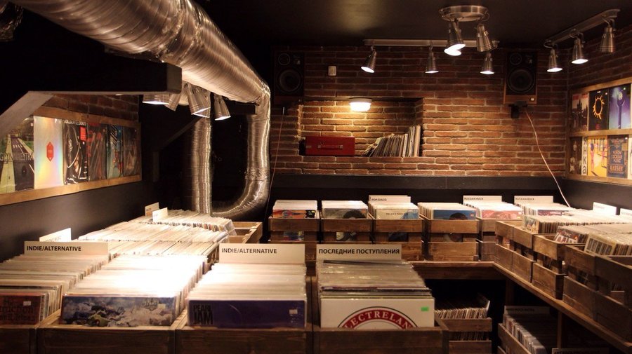 Vinyl Box