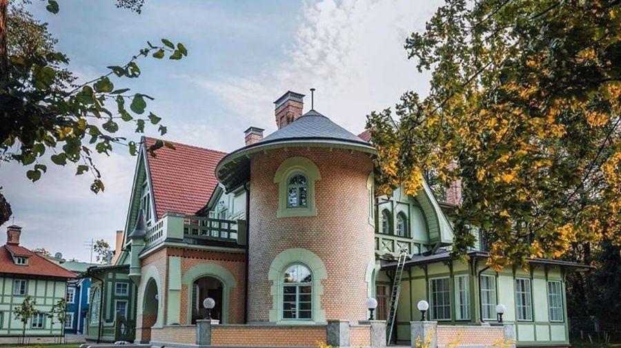Дом Ирэн Адлер