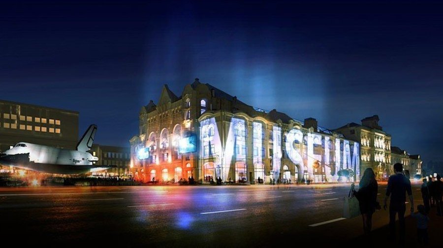 Топ-100 культурных мест Москвы