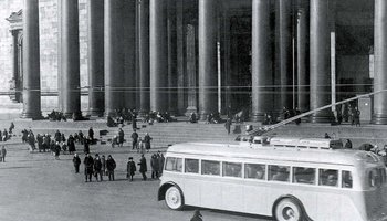 Надо знать: 21 октября 1936 года в Ленинграде запустили первый троллейбус