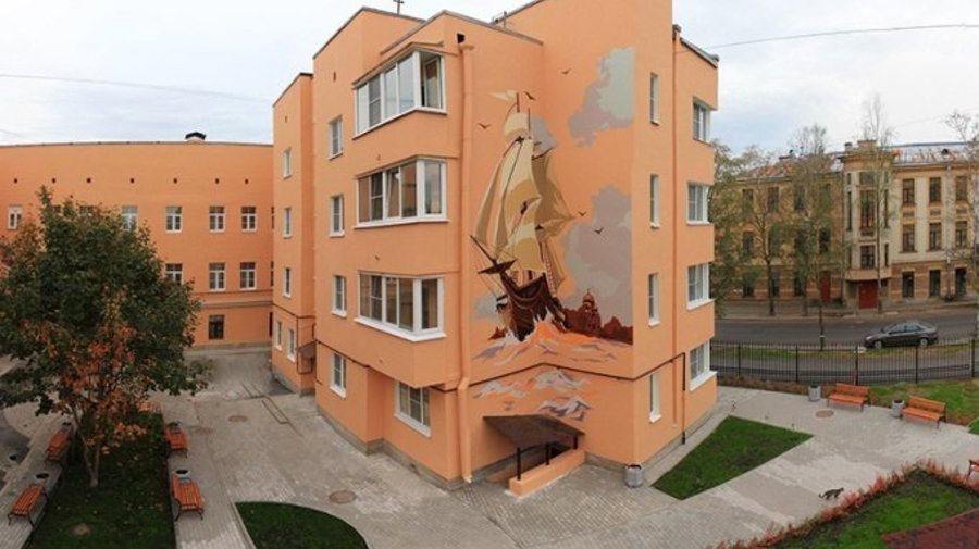 «Алые паруса»