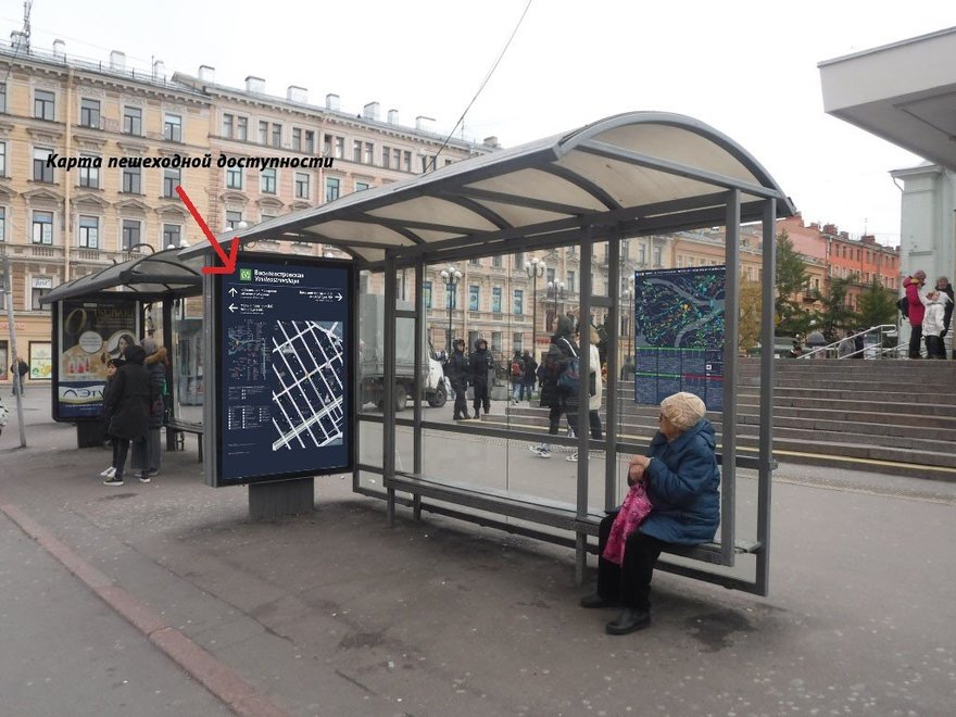 Остановиться в спб. Остановка СПБ. Остановки в Питере. Остановка общественного транспорта. Навигация остановки.