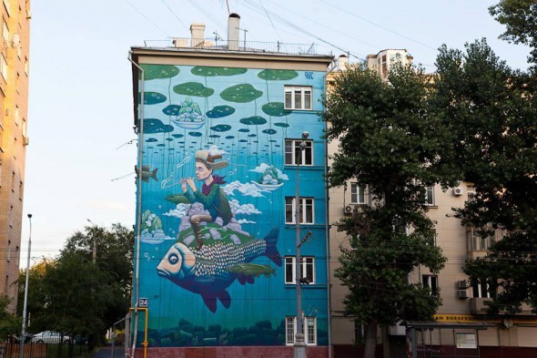 «Подводное граффити»