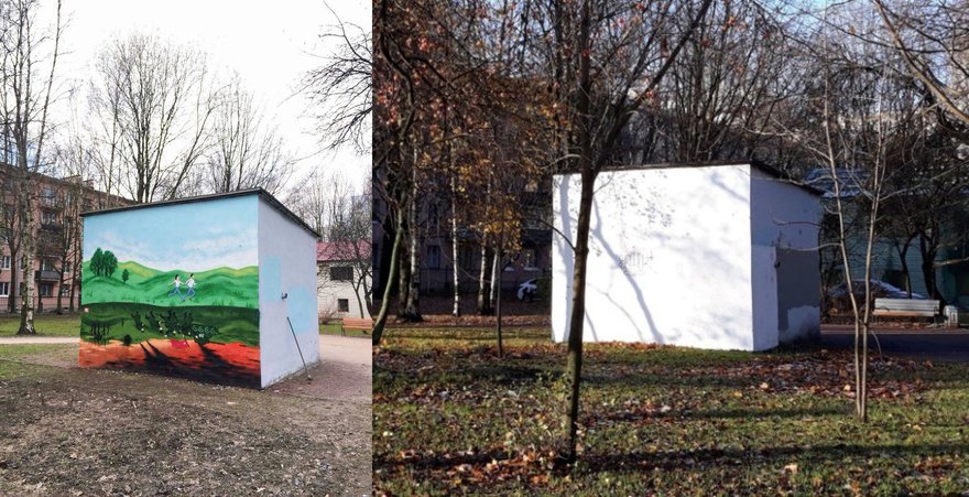 Коммунальщики закрасили граффити арт-группы «Явь», посвящённые победе в Великой Отечественной войне 