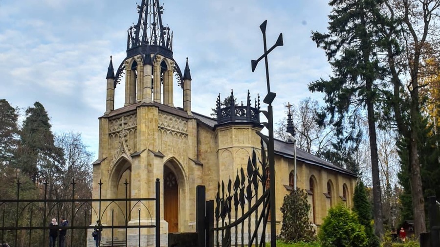 Храм Петра и Павла