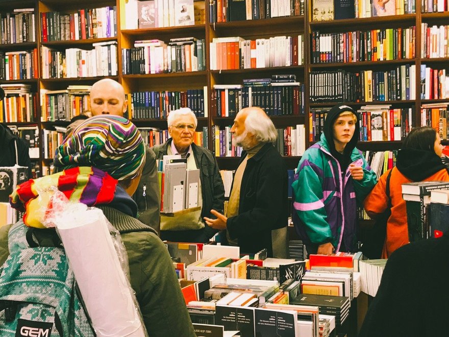 Книжный магазин «Порядок слов»
