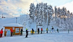 Курорт «Северный склон»