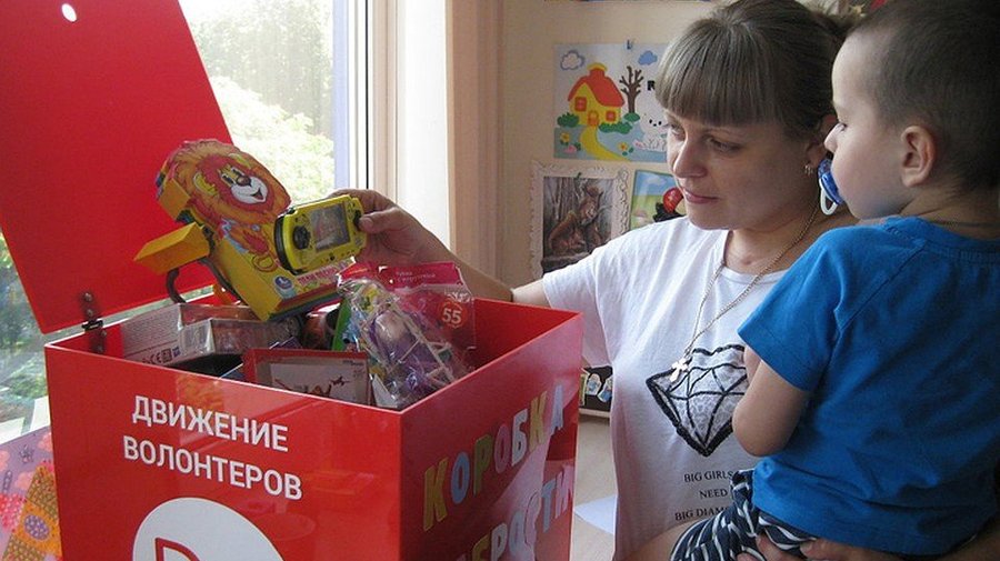 В Петербурге появилась «коробка храбрости» – в нее собирают игрушки для маленьких пациентов больниц