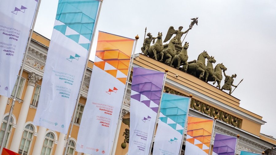 В дни Культурного форума 39 музеев будут работать бесплатно