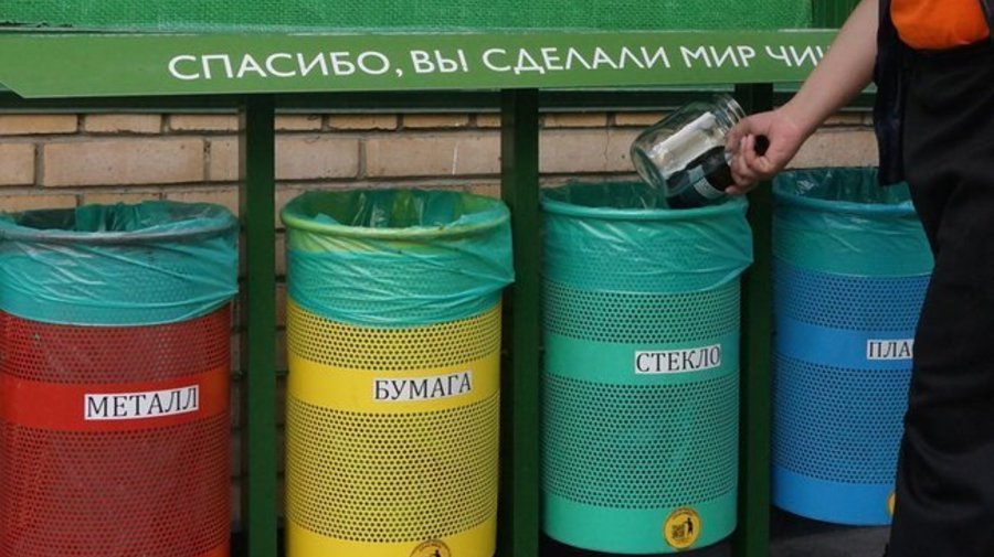 Чиновники отложили раздельный сбор мусора в Петербурге еще на год
