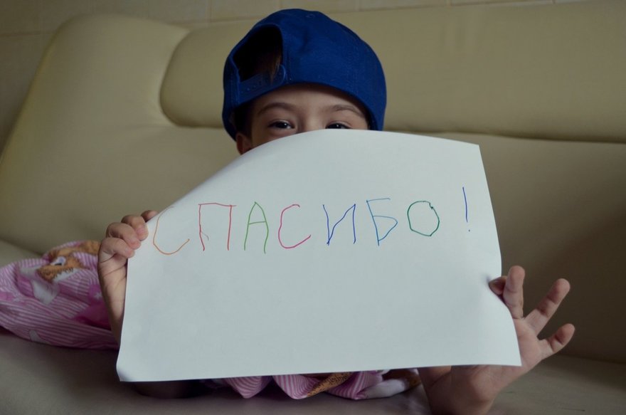 Петербуржцы могут исполнить новогодние мечты детей, которые ведут борьбу с тяжелыми заболеваниями