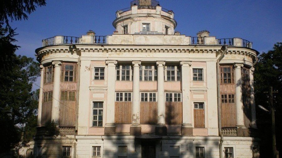 Усадьба Демидовых