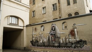 Молодой стрит-арт художник Кирилл Ведерников рассказал «Фиесте» о своем творческом пути и авторском стиле