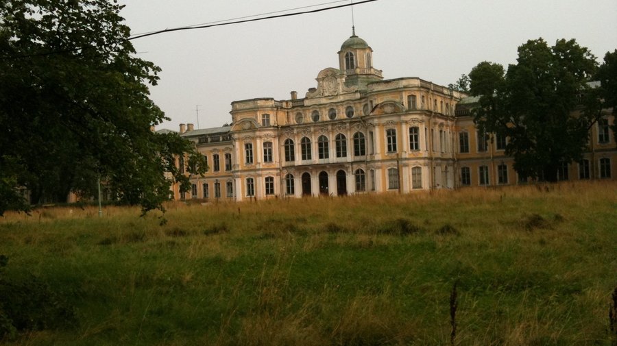 Усадьба Знаменка