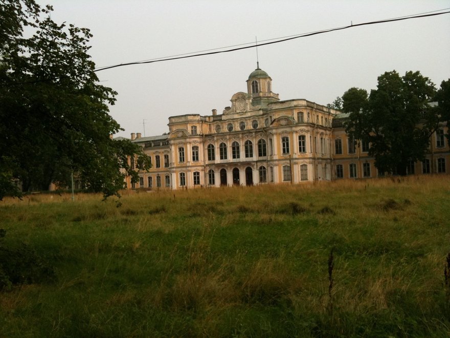 Усадьба Знаменка