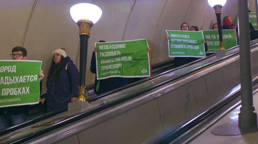 Рубль миллиард бережет: Смольный опять поднял плату за проезд