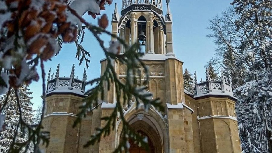 Церковь Святого Петра и Павла
