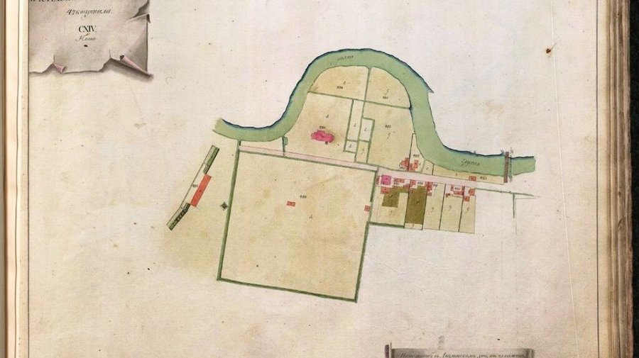 В историческом архиве после реставрации представили атлас Петербурга 1798 года