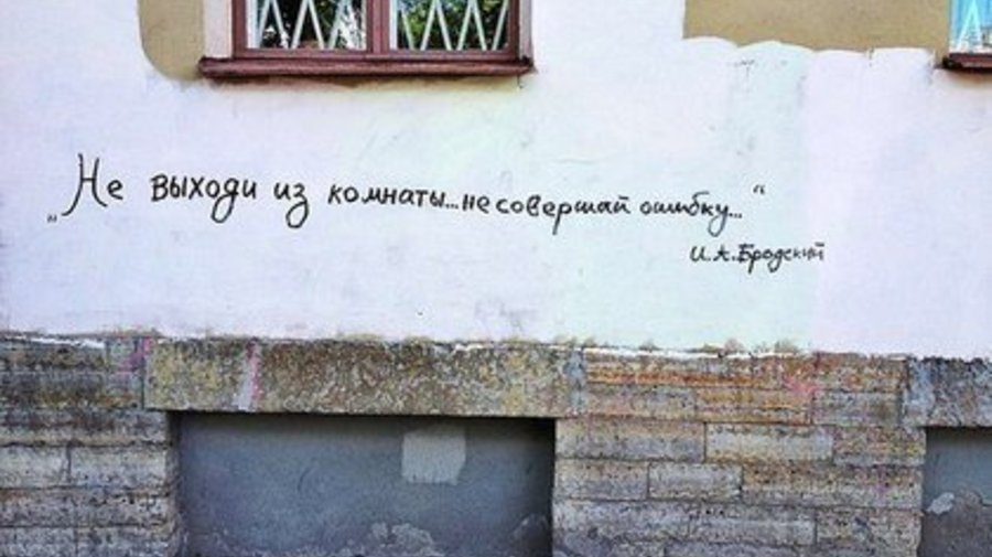 В Петербурге появился сервис для ленивых книголюбов