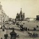 Фотовыставка «Многоликая Россия»