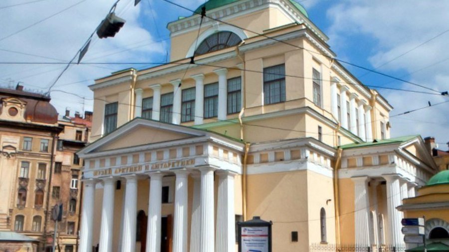 Надо знать: 8 января 1937 года в Петербурге открылся Музей Арктики и Антарктики