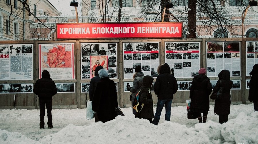 Как Петербург будет отмечать День снятия блокады: программа мероприятий