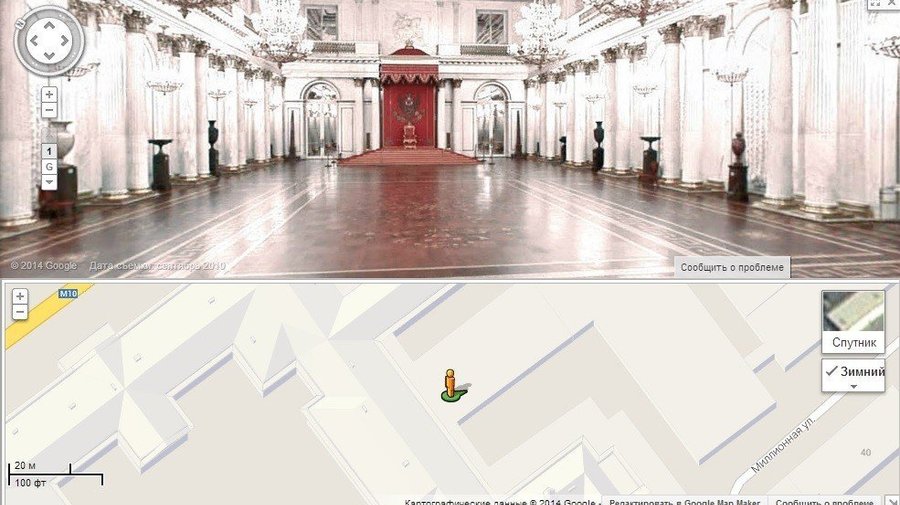 Google Street View