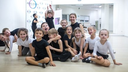 Набор детей в школу спортивных бальных танцев «Аделанто» — фото 4
