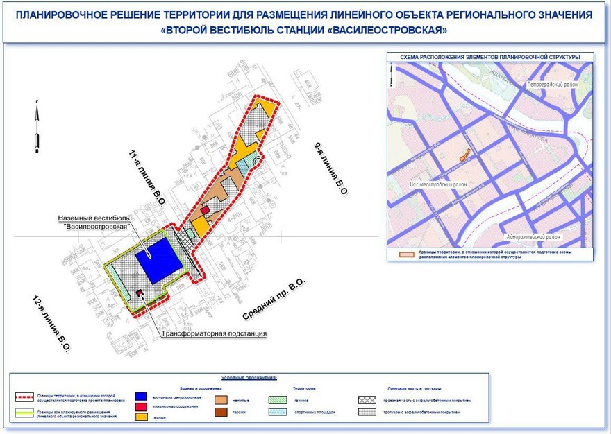 Схема выходы метро ветеранов