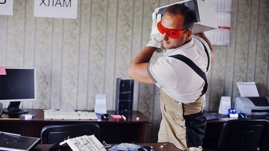 «Офис в хлам» 