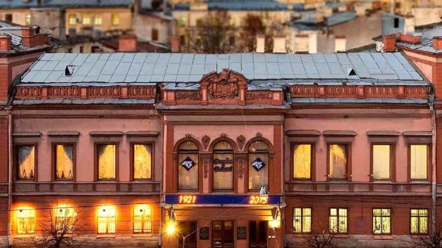 Особняк Барякинских (Великой княгини Ольги Александровны)