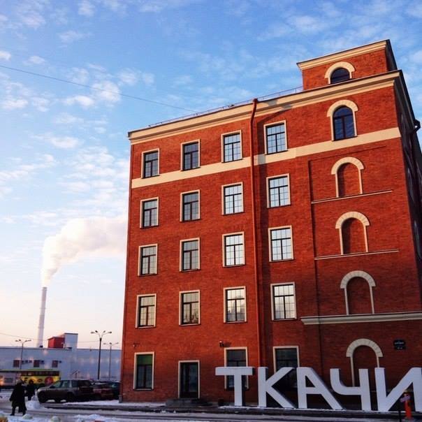 Креативное пространство «Ткачи» закрывается в Петербурге