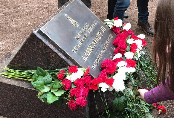 В Гатчине заложили первый камень памятника Александру III