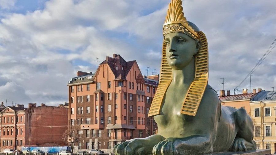 У Египетского моста