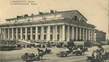 Доступ ко всем архивным документам, размещённым на портале «Архивы Санкт-Петербурга», стал бесплатным