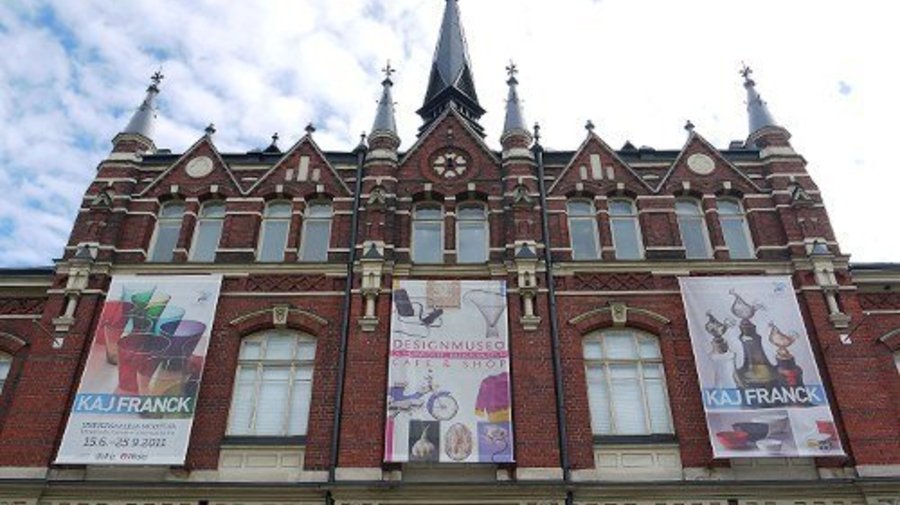 Школа Broberska samskolan