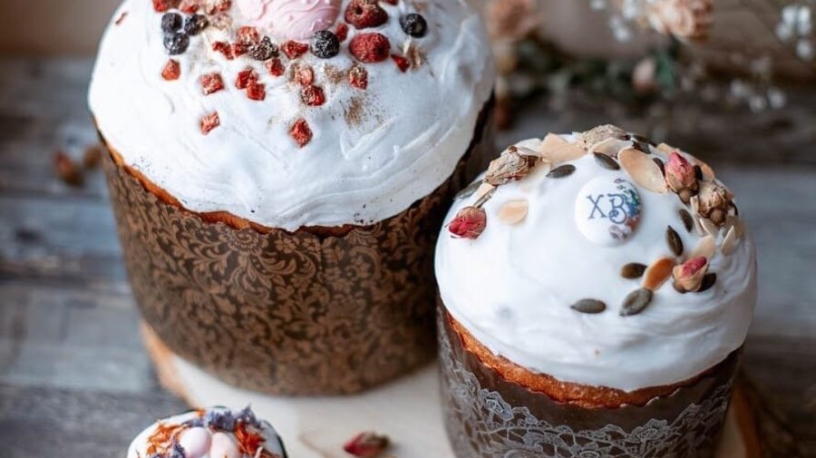 British Bakery