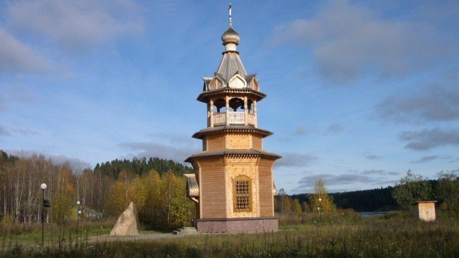 Лахденпохья