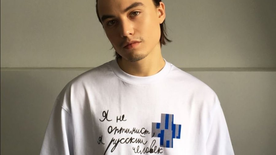 Центр «Антон тут рядом» и бренд «Смерч» создали футболки, деньги от продажи которых пойдут на благотворительность