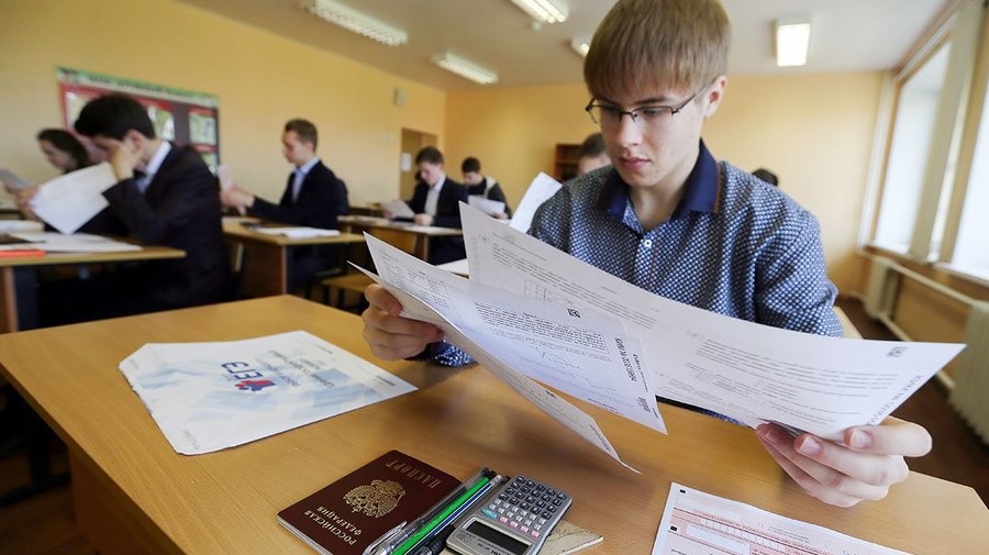 Режим ожидания для будущих студентов: ОГЭ отменили, ЕГЭ пройдёт позже