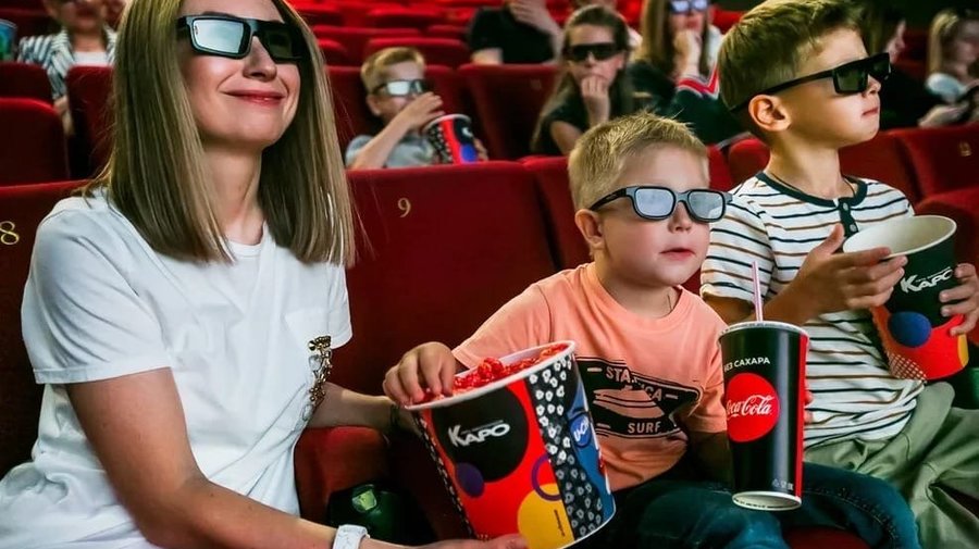 «Каро» дарит билеты за покупку сертификата 