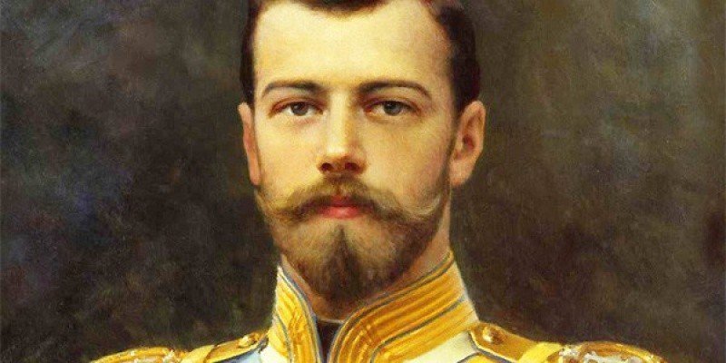 Лекция о жизни последнего российского императора Николая II