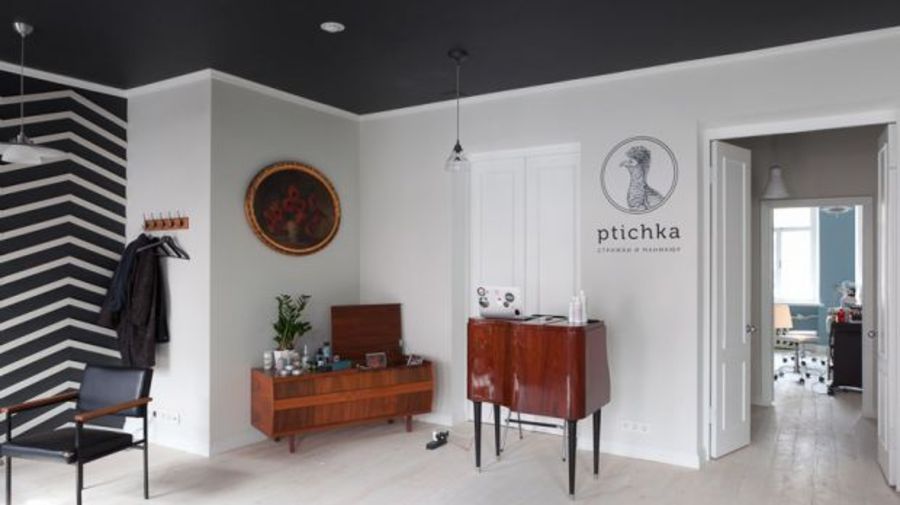 Ptichka