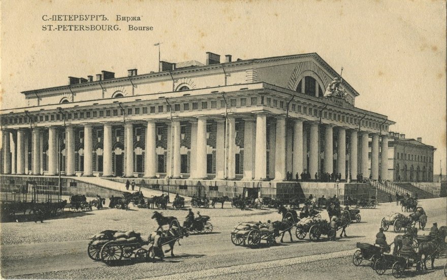 Доступ ко всем архивным документам, размещённым на портале «Архивы Санкт-Петербурга», стал бесплатным 