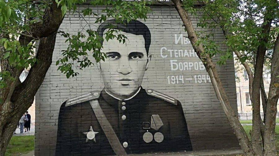 В Ленобласти нарисовали портрет героя Великой Отечественной войны Ивана Боярова