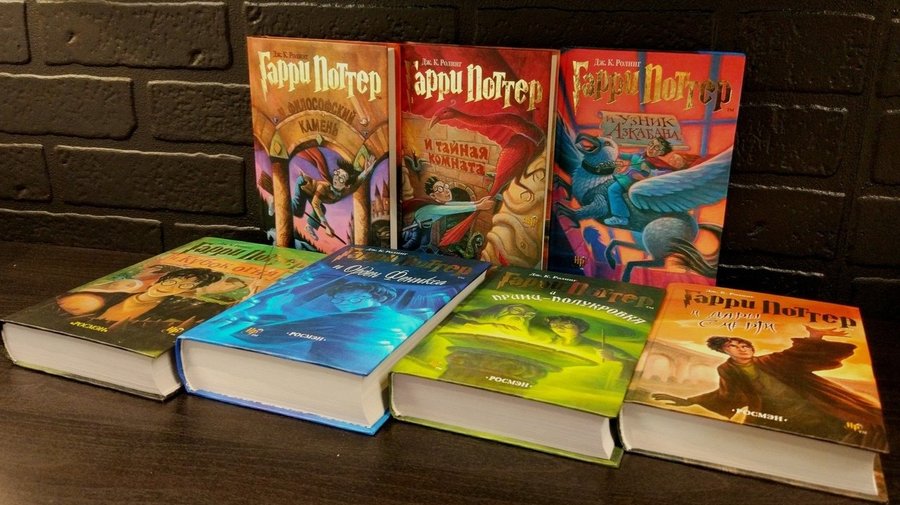 Петербург включили в топ-10 городов-поклонников книг о Гарри Поттере