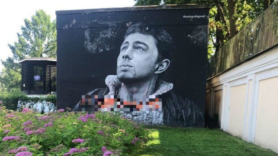 Граффити с Сергеем Бодровым снова пострадало