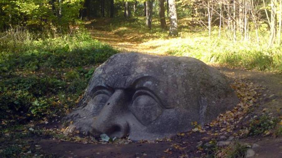 «Голова Черномора»