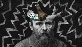 «День Достоевского—2020»